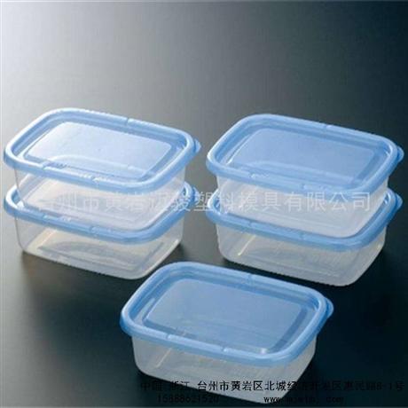 塑料餐具模具定制厂家台州黄岩模具工厂质优价实