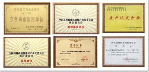 质量第一、创新产品!时间新材料惊艳亮相2019广州展