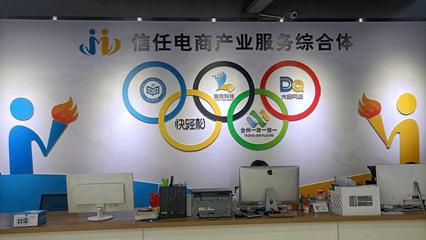 台州做网络推广的公司_台州有哪些可送人特产